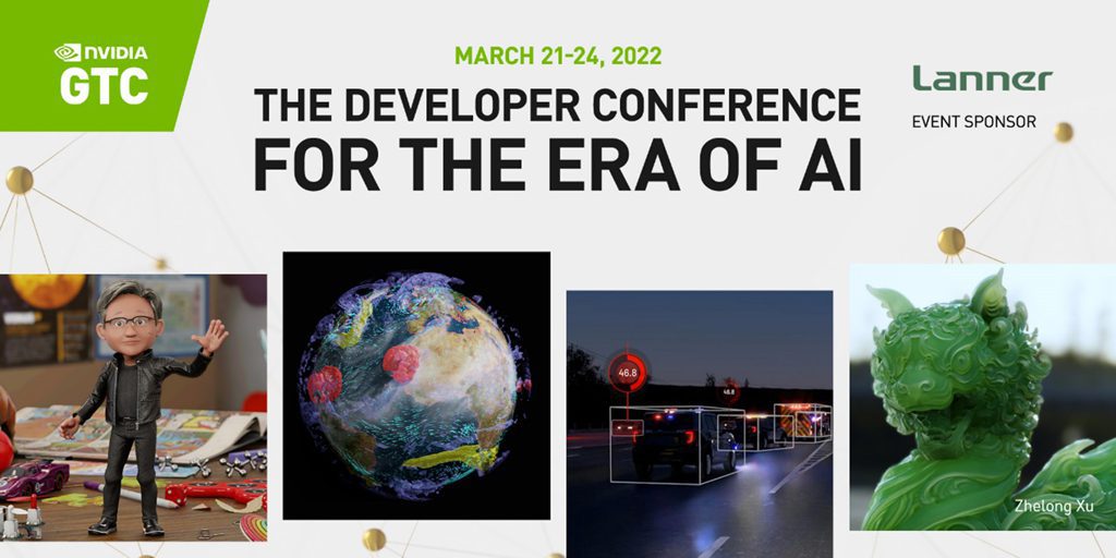 Lanner Joins NVIDIA GTC 22 to Present AI-driven Smart City Solutions for 5G Edge